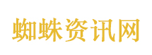 俄罗斯外长将访华